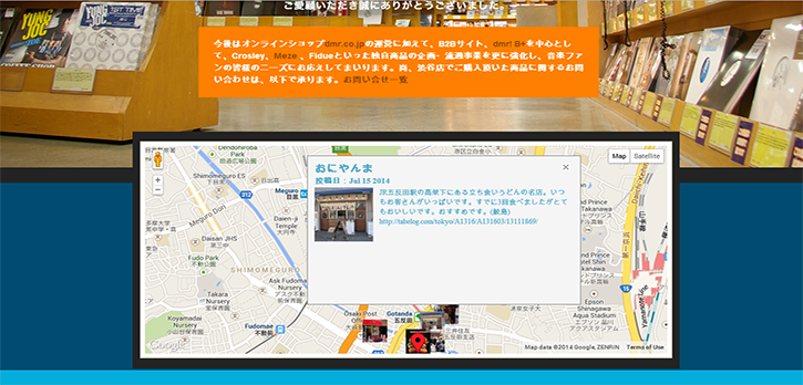Show Review using Google Map