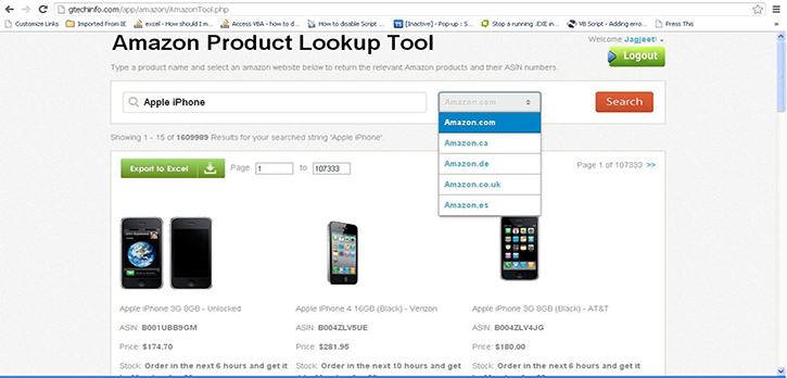 Amazon Product Lookup Tool